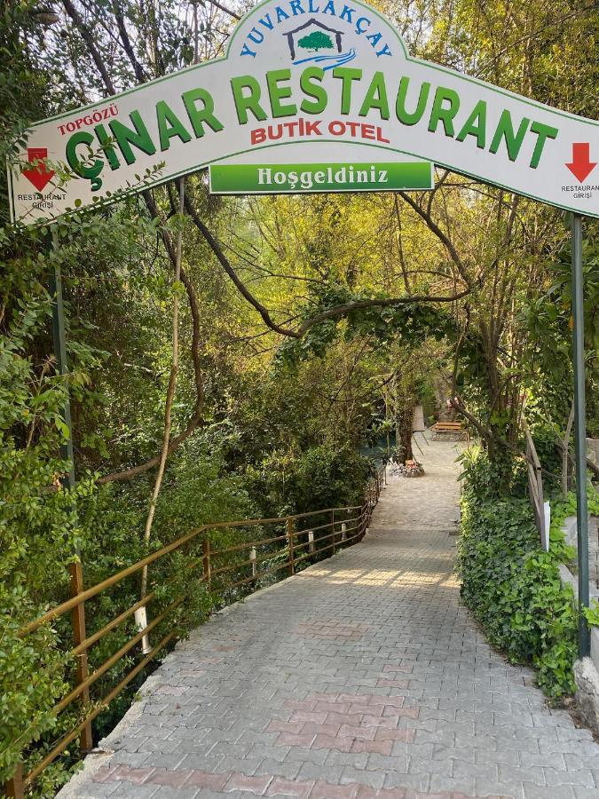 Yuvarlakcay Cinar Butik Otel Koycegiz Exterior photo